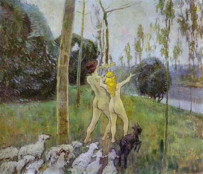 В.Э. Борисов-Мусатов. «Дафнис и Хлоя». 1901 г.
