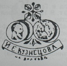 kleyma-kuznecova-16.png kleyma-kuznecova-16.png