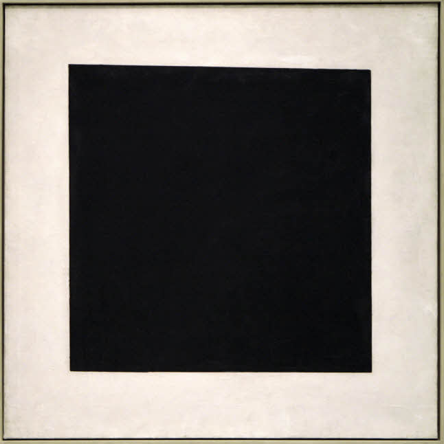 К. Малевич. «Черный квадрат» (третий вариант). 1929 г.