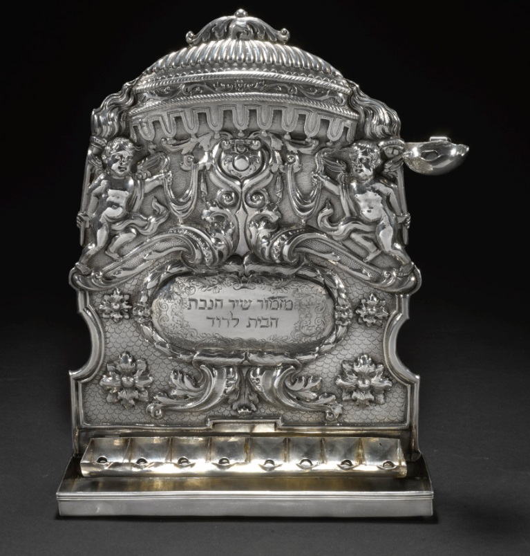 Ханукия английского образца. 1711 г. Ханукия английского образца. 1711 г.