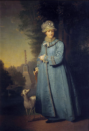 Картина В. Боровиковского «Екатерина II на прогулке в Царскосельском парке». 1794 г. Картина В. Боровиковского «Екатерина II на прогулке в Царскосельском парке». 1794 г.
