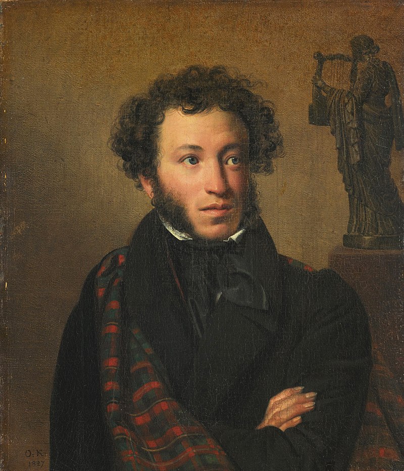 О. Кипренский. Портрет А. Пушкина. 1827 г.