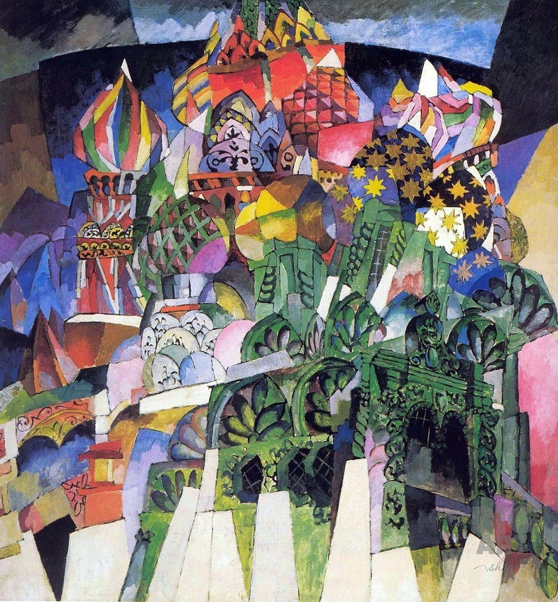 А.В. Лентулов. Картина «Василий Блаженный». 1913 г.