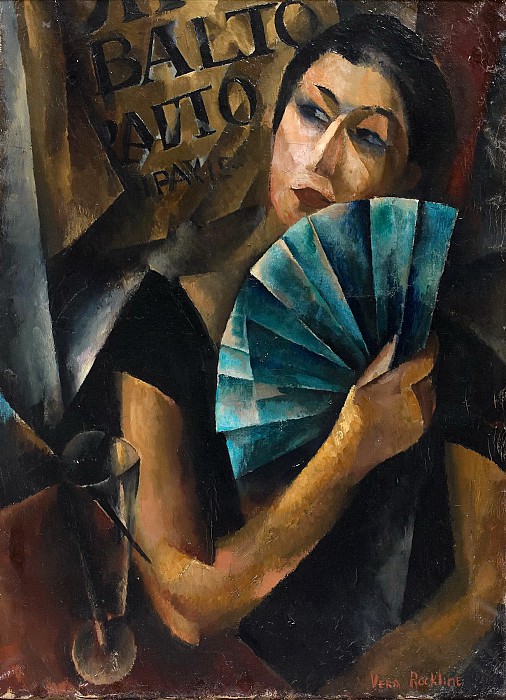 В.Н. Рохлина. «Молодая женщина с голубым веером». 1919 г.