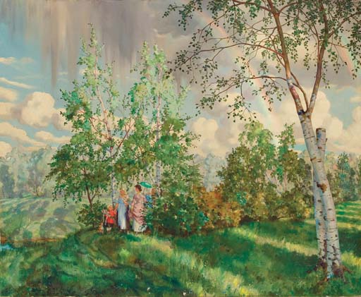 К.А. Сомов. «Радуга». 1927 г.