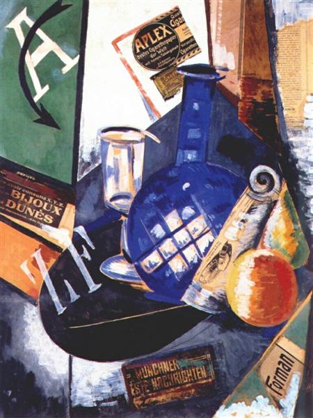 А. Экстер. «Натюрморт». 1913 г. А. Экстер. «Натюрморт». 1913 г.