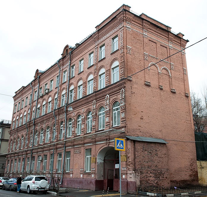 М. Ордынка