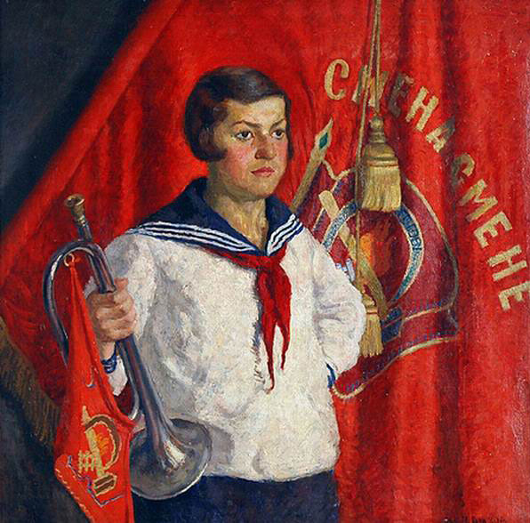 И.И. Машков. «Пионерка с горном». 1933 г.
