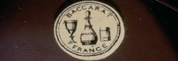baccara что это значит. Смотреть фото baccara что это значит. Смотреть картинку baccara что это значит. Картинка про baccara что это значит. Фото baccara что это значит