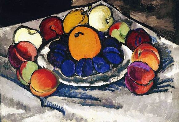 И.И. Машков. «Синие сливы». 1910 г.