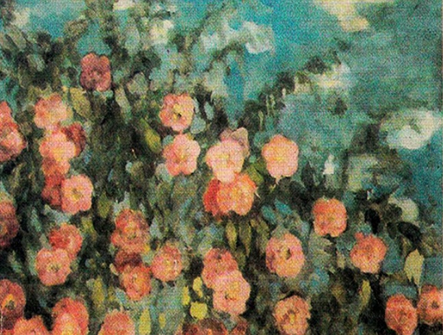 Н.Н. Сапунов. «Куст шиповника». 1890-е гг. Н.Н. Сапунов. «Куст шиповника». 1890-е гг.