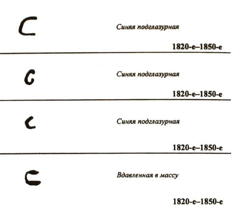 safronov-26.JPG