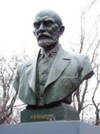 Бюст В.Г. Белинского в Мариуполе Бюст В.Г. Белинского в Мариуполе