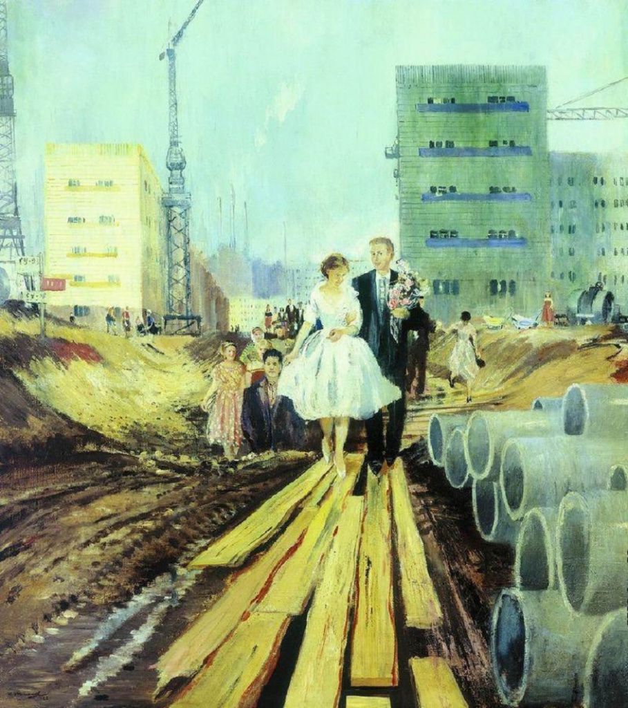 Ю. Пименов. «Свадьба на завтрашней улице». 1962 г. Ю. Пименов. «Свадьба на завтрашней улице». 1962 г.