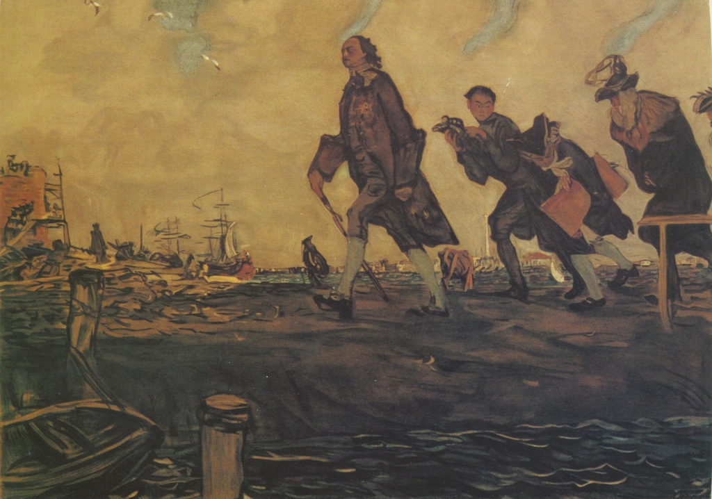 В.А. Серов. «Петр I». 1907 г.