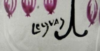 kleyma-legras2.png