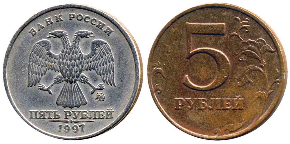 mon1991-12.jpg