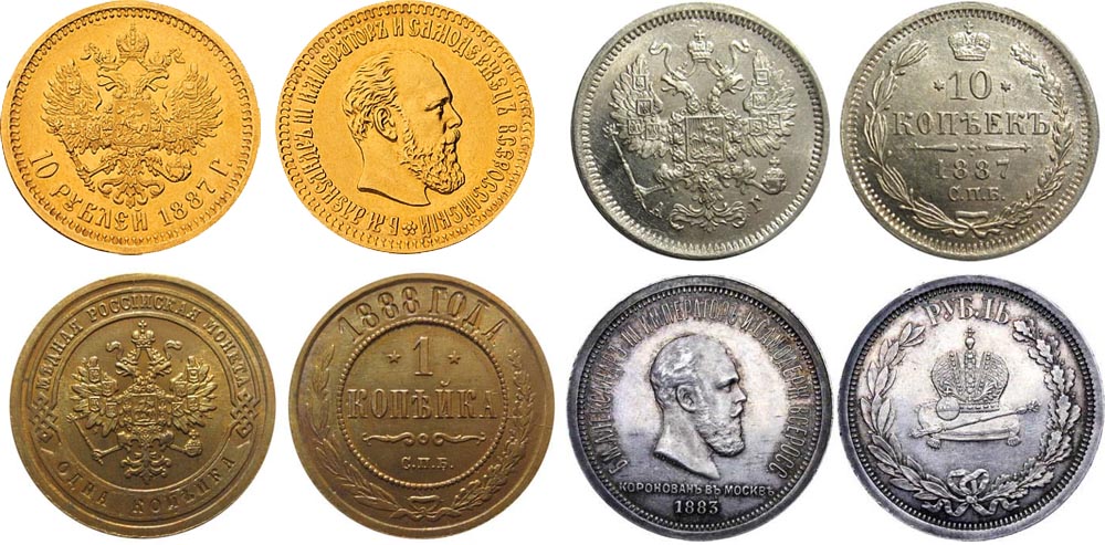 Особенности производства монет при Александре III