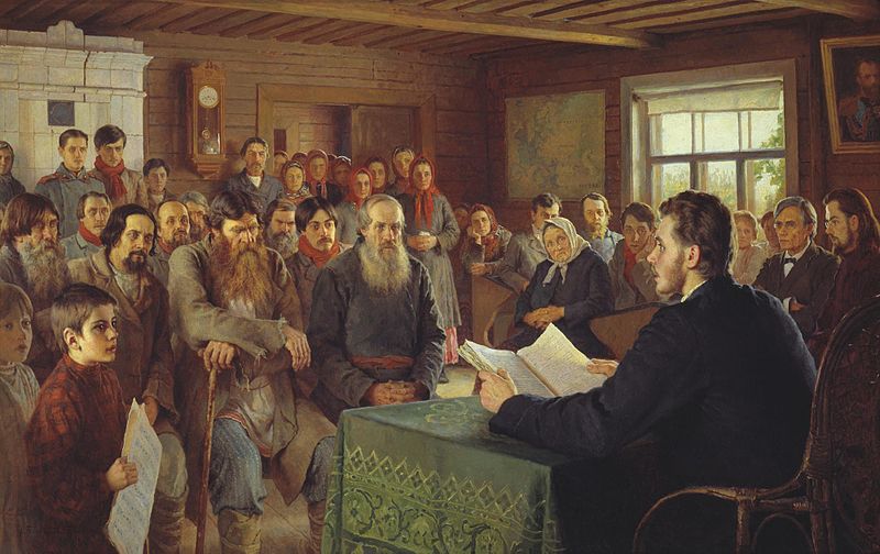Н. Богданов-Бельский. «Воскресное чтение в сельской школе».