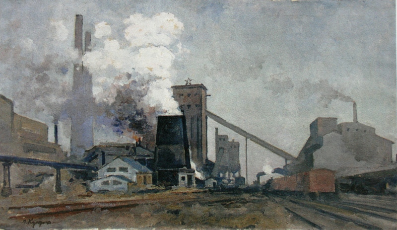 А.В. Куприн. «Днепропетровский коксовый завод». 1930 г. А.В. Куприн. «Днепропетровский коксовый завод». 1930 г.