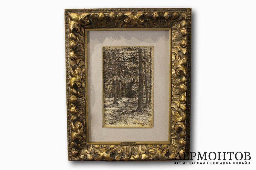 в каком стиле рисовал шишкин. Смотреть фото в каком стиле рисовал шишкин. Смотреть картинку в каком стиле рисовал шишкин. Картинка про в каком стиле рисовал шишкин. Фото в каком стиле рисовал шишкин в каком стиле рисовал шишкин. Смотреть фото в каком стиле рисовал шишкин. Смотреть картинку в каком стиле рисовал шишкин. Картинка про в каком стиле рисовал шишкин. Фото в каком стиле рисовал шишкин