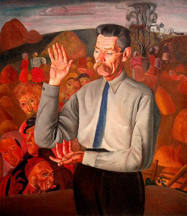 Б.Д. Григорьев. Портрет Максима Горького. 1926 г.