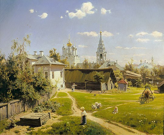 В. Поленов. «Московский дворик». 1878 г.