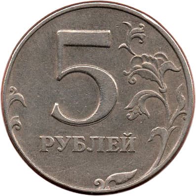 mon1991-10.jpg