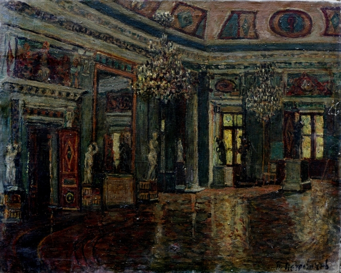 П.И. Петровичев. «Музей. Останкино». 1919 г.