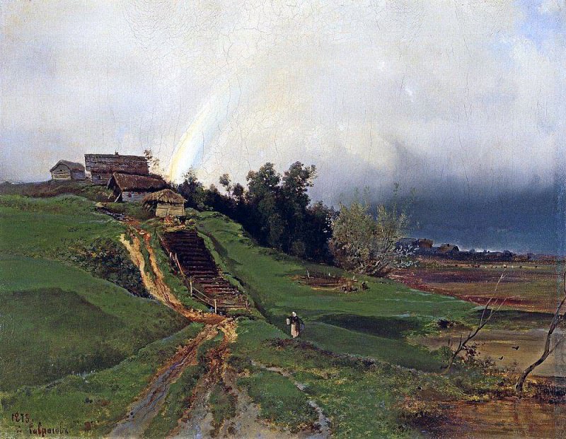 А. Саврасов. «Радуга». 1875 г.