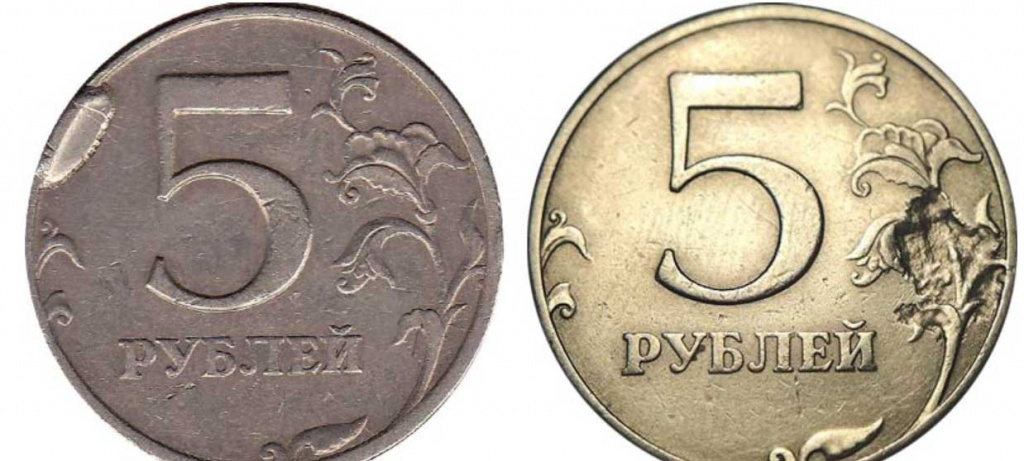 выкрошка