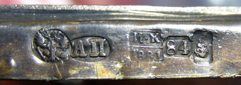 kleyma-postnikov.jpg