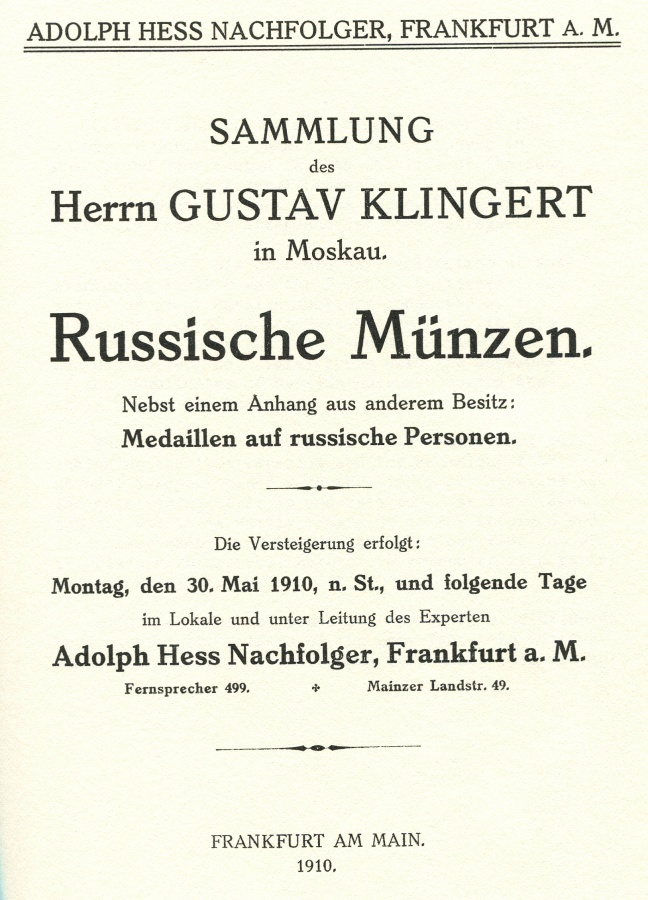 klingert-5.png