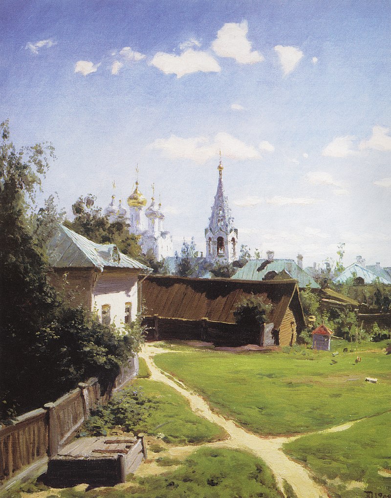 В. Поленов. «Московский дворик». Первая версия картины. 1877 г. В. Поленов. «Московский дворик». Первая версия картины. 1877 г.