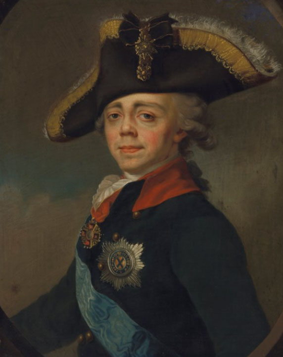 Д.Г. Левицкий. Портрет императора Павла I. Около 1796 г. Д.Г. Левицкий. Портрет императора Павла I. Около 1796 г.