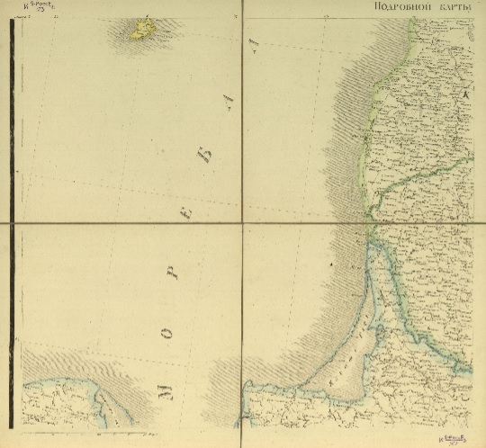 Столистовая карта Российской Империи 1804-1816 гг. Фрагмент Столистовая карта Российской Империи 1804-1816 гг. Фрагмент