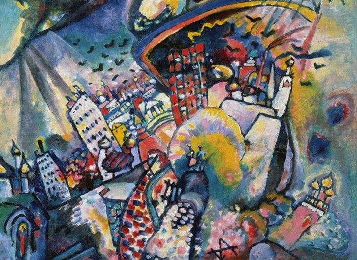 В. Кандинский. «Москва. Красная площадь». 1916 г. В. Кандинский. «Москва. Красная площадь». 1916 г.