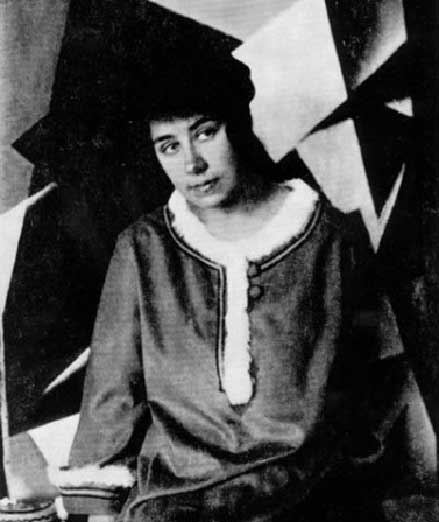 Любовь Попова (1889–1924).