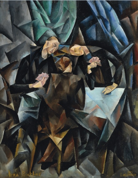 В. Рохлина. «Картежники». 1919 г. В. Рохлина. «Картежники». 1919 г.