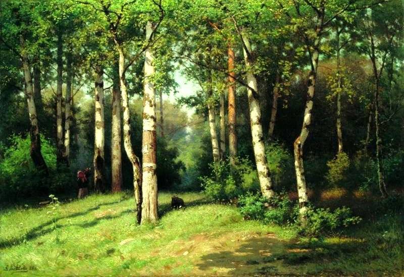 Е.Е. Волков. «Полдень в лесу». 1888 г.