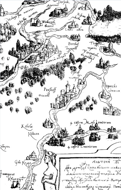 Антоний Вид. Фрагмент карты Русского государства. 1542 г. Антоний Вид. Фрагмент карты Русского государства. 1542 г.