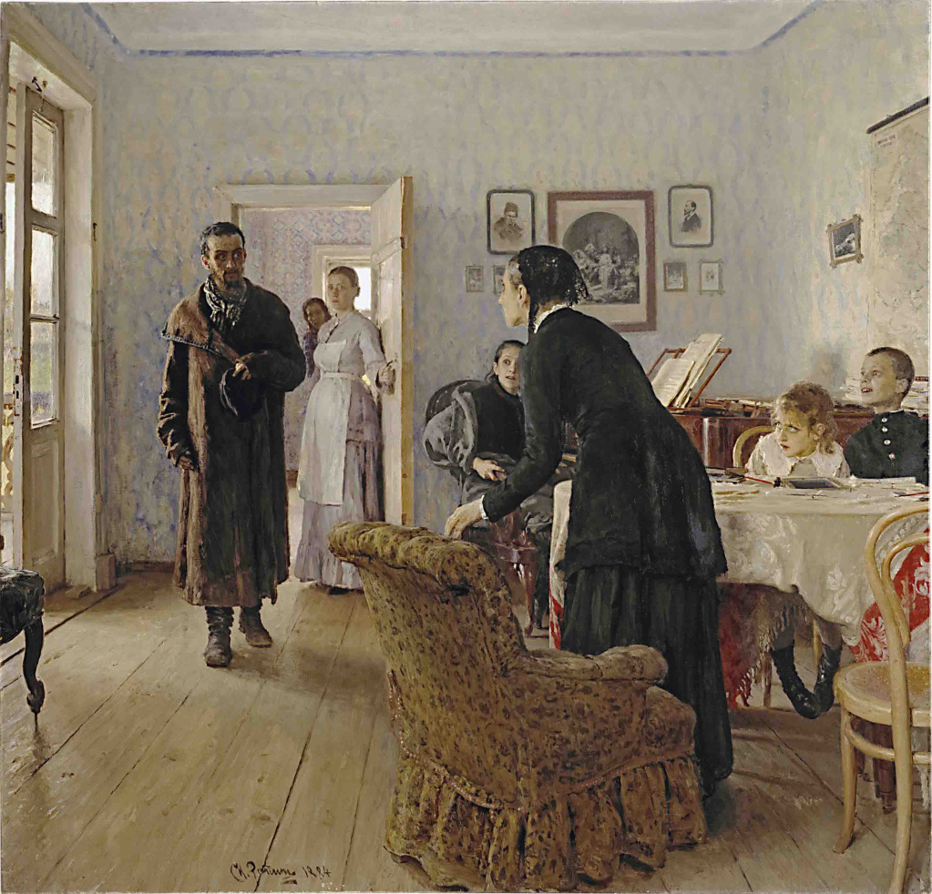 И. Репин. Картина «Не ждали». 1888 г. И. Репин. Картина «Не ждали». 1888 г.