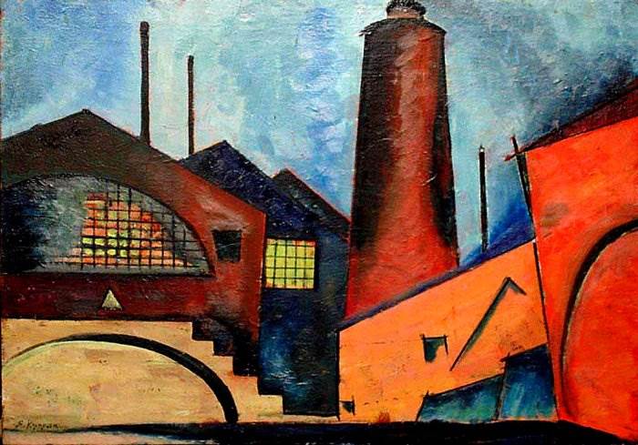 А.В. Куприн. «Донбасс». 1921 г. А.В. Куприн. «Донбасс». 1921 г.