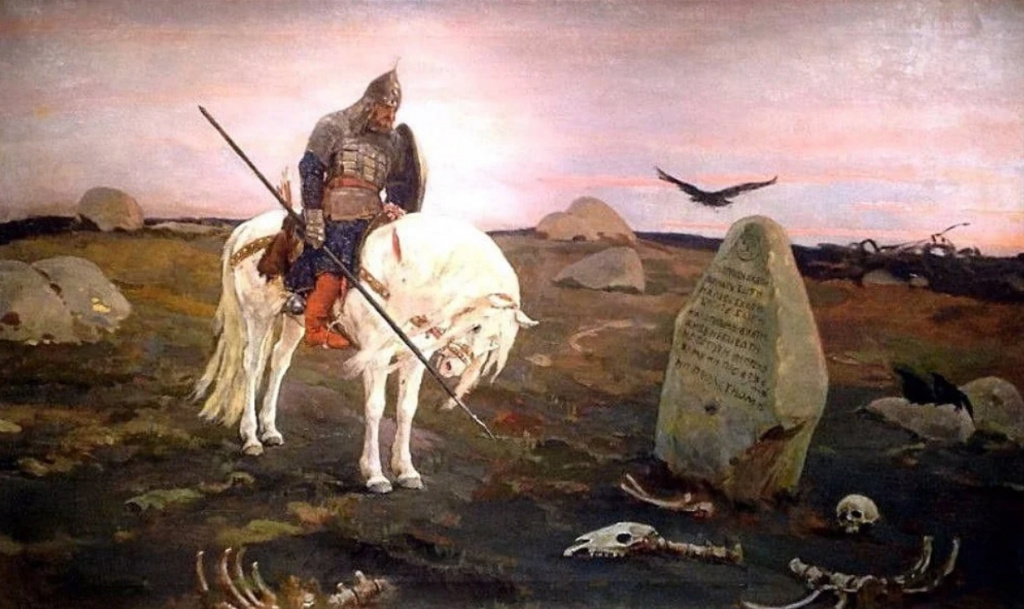 В. Васнецов. «Воин в шлеме с кольчужкой». 1877 г.