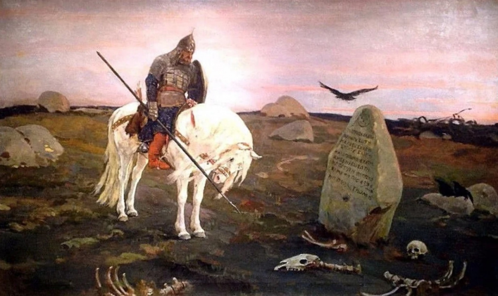 В. Васнецов. «Воин в шлеме с кольчужкой». 1877 г. В. Васнецов. «Воин в шлеме с кольчужкой». 1877 г.