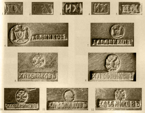 kleyma-hlebnikov-1.png