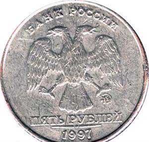 mon1991-13.jpg