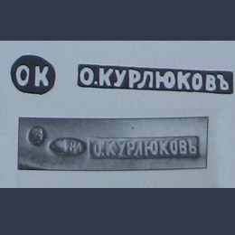 kleyma-kurlukov.jpg