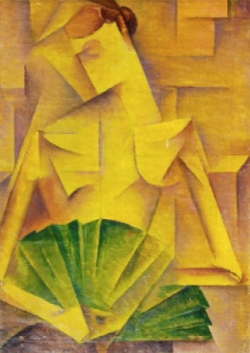 Скульптурный портрет В. Ермилова «Дама с веером». 1919 г. Скульптурный портрет В. Ермилова «Дама с веером». 1919 г.