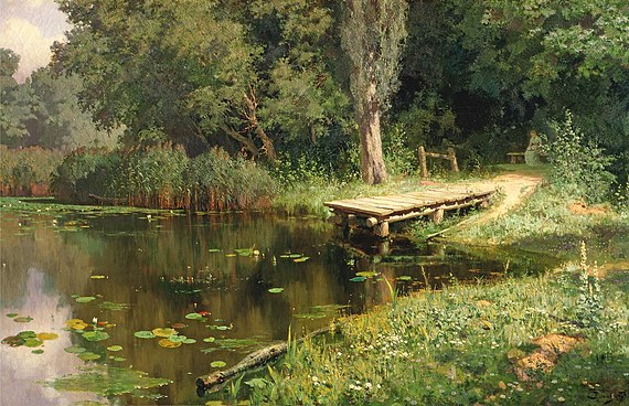 В. Поленов. «Заросший пруд». 1879 г.